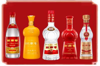 永川区烟酒回收各种剑南春.jpg